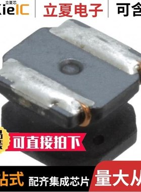 NRS6045T4R7NMGK/NRS6012T220MMGJV/NRS6045T1R0NMGKV