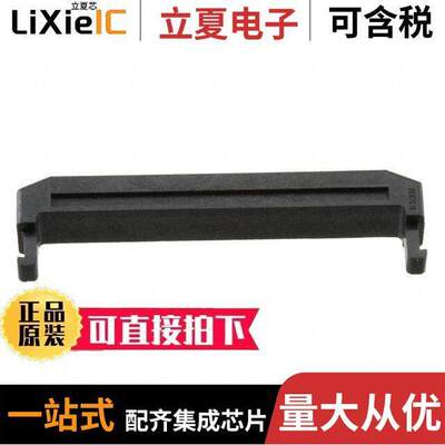 0875691026连接器 〔2MM MGRID IDT STRRLF D.R. NYL 〕