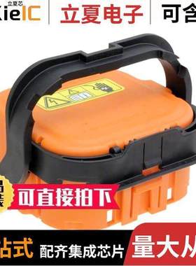 2103172-8连接器 〔CONN PLUG ASSEMBLY 200A 〕