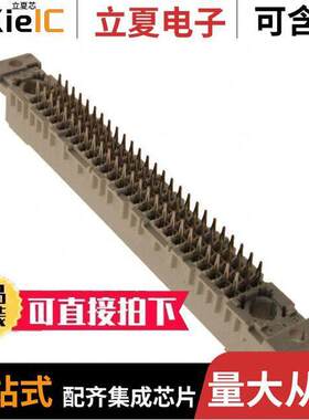 09032786830连接器 〔CONN DIN RCPT 80POS PCB 〕