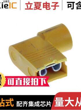 0190070083连接器 〔CONN QC RCPT 10-12AWG 0.250 〕