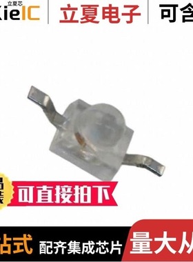 AM2520EJ/SGD/AM27EC03/AM27MGC09