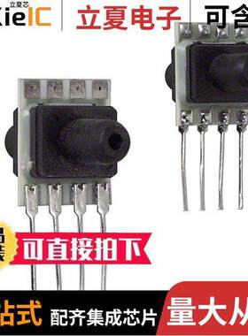 4 INCH-D-CGRADE-MINI  Amphenol