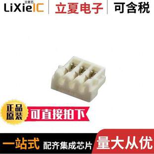 RCPT 3POS IDC 03SUR TIN 〔CONN 32AWG 〕 32S连接器