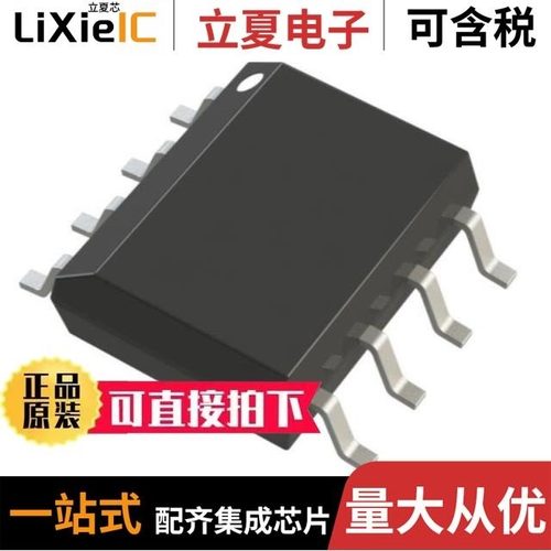 1XTV20950PAA/1XTW16369CEB/1XTW16368MAA