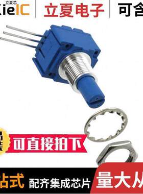 91A1A-B24-D20L电位计 〔POT 100K OHM 1/2W PLASTIC LOG 〕