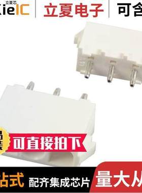 350825-1连接器 〔CONN HDR 3POS 0.25 TIN PCB 〕