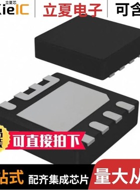 TPS22963CEVM-029/TPS22950YBHR/TPS22976ADPUR