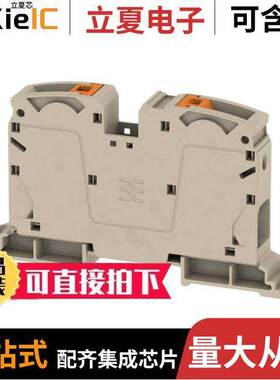 2551550000连接器 〔TERM BLO【, PUSH IN, 35 MM2, 100 〕