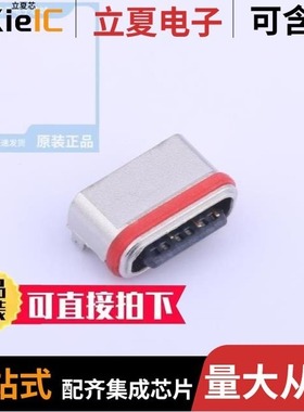 TYPE-C-31-E-07/TYPE-C-31-M-12A/TYPE-C-31-D-08