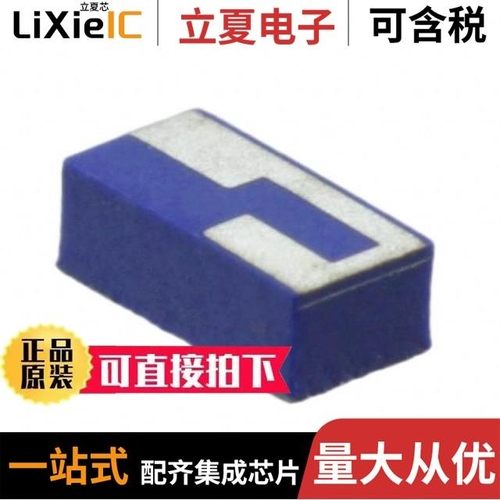 ANT3216LL15R1575A/ANT3216A063R2400A/ANT3216LL00R6580A