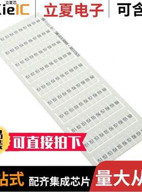 1SNK140161R0000连接器 〔SNK PRE-PRINTED 〕