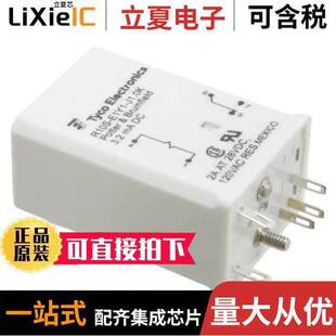 〔RELAY GENERAL E1Y1 〕 J1.0K继电器 SPDT R10S PURPOSE