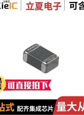 BLM03HD471SN1D滤波器 〔FERRITE BEAD 470 OHM 0201 1LN 〕