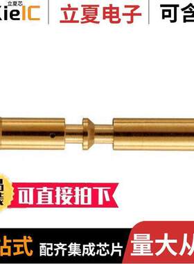 09156006222连接器 〔CONTACT SO【ET 2MM CRIMP GOLD 〕
