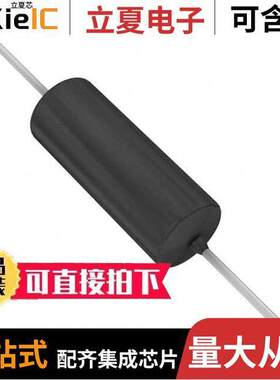 150D406X0010B2BE3电容 〔CAP TANT 40UF 20% 10V AXIAL 〕