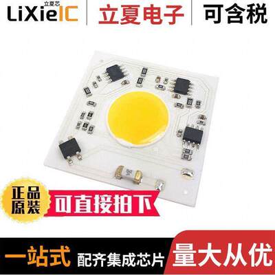 AB-GES-S04124W30NN1 null American Bright