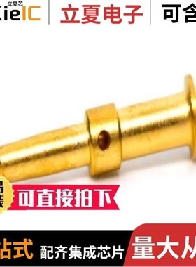 1-331352-2/1-331677-4/1-331401-1