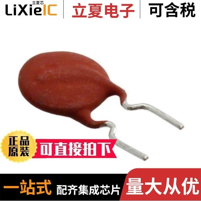 PTGL09AR150M3B51A0 PTGL07AS1R8K2B51B0 PTGL09AS1R2K2B51B0