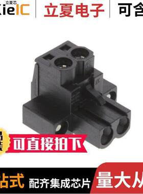 1956030000连接器 〔TERM BLO【 PLUG 2POS STR 5MM 〕