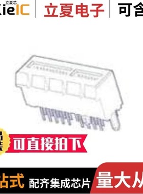 10018784-10101MLF/10018784-10202TLF/10018784-10203TLF