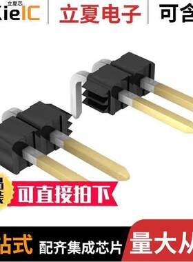 0022288363连接器 〔CONN HEADER R/A 36POS 2.54MM 〕