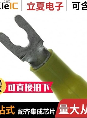 53248-1/53264-2/53266-2