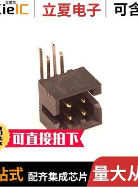 0878330420连接器 〔CONN HEADER R/A 4POS 2MM 〕