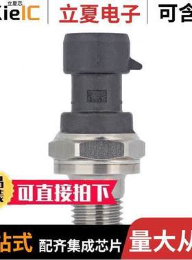 MIPAN1XX100PSAAX null Honeywell