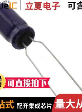 ECA-2GM010电容 〔CAP ALUM 1UF 20% 400V RADIAL 〕