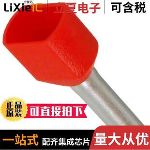 FTD77 D连接器 DIN 〔CONN TWO FERRULE 18AWG 〕 RED
