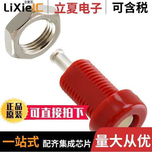 108-2302-621连接器 〔CONN BANANA JA【 TURRET RED 〕
