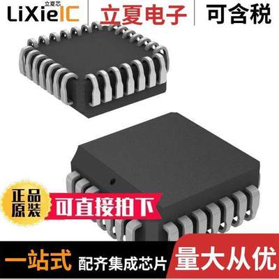 CY7B933-JXCT芯片 〔IC RECEIVER HOTLINK 28-PLCC 〕