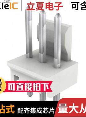 0022235034连接器 〔CONN HEADER VERT 3POS 2.54MM 〕