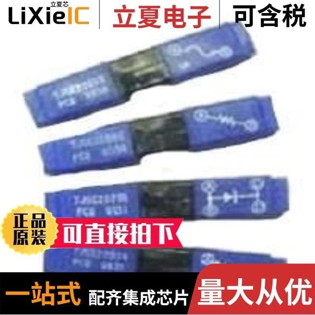 TJSE20702/TJSE22517/TJSE20708