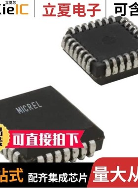 SY10E111AEJY/SY10E111AJC/SY10E111JC