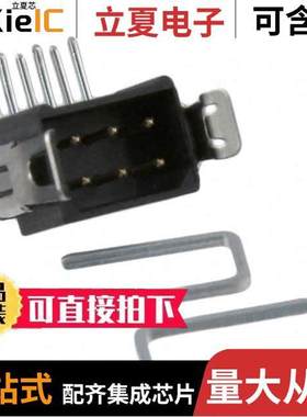 M80-8510642连接器 〔CONN HEADER R/A 6POS 2MM 〕