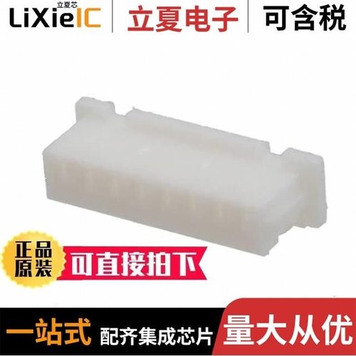 125CH-B-08/125CH-D-08/125CH-B-06