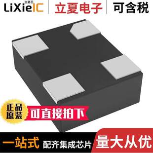 Technology Microchip DSC1001CI2 043.0000