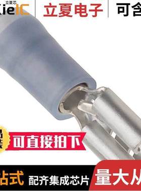 0190190035连接器 〔CONN QC RCPT 14-16AWG 0.205 〕