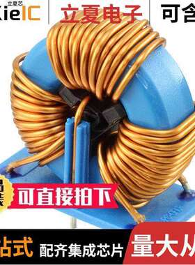 B82746S4103A021滤波器 〔COMMON MODE CHOKE 2MH 10A 3LN TH 〕