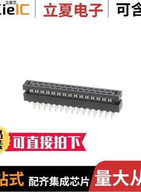 TCMD-15-01连接器 〔CONN HEADER 30POS IDC 28AWG GOLD 〕