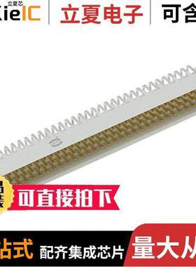 09031966944连接器 〔CONN DIN HDR 96POS PCB RA GOLD 〕