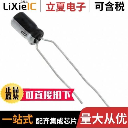 EEA-GA1V6R8B/EEA-GA1A330B/EEA-GA1C220H