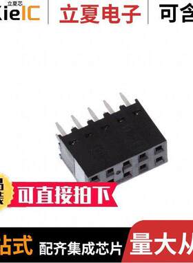 0901512210连接器 〔CONN RCPT 10POS 0.1 GOLD PCB 〕