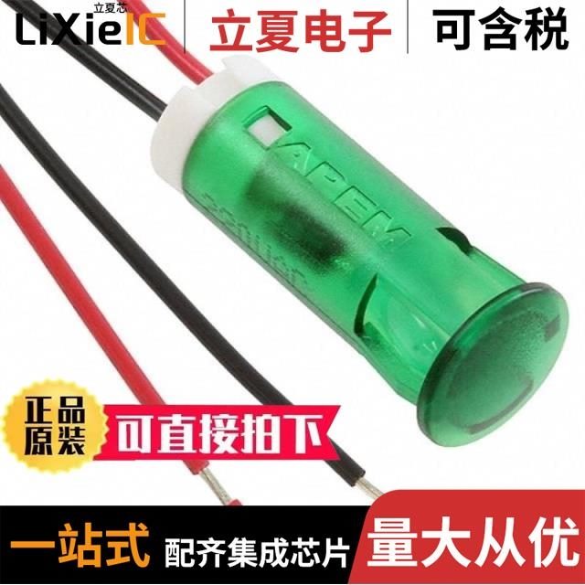 QS103XXR12 QS103XXHG110 QS103XXHO110