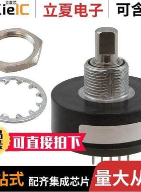 63RS64传感器，变送器 〔ROTARY ENCODER OPTICAL 64PPR 〕