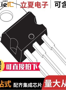 STGP40V60F/STGP5H60DF/STGP6NC60HD