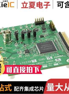 DC2290A-A开发板 〔DEMO BOARD LTC2387-18 〕