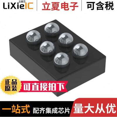 TCR15AGADJ,LF芯片 〔IC REG LIN POS ADJ 1.5A 6WCSPF 〕